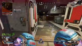 【ApexLegends】朝練！！