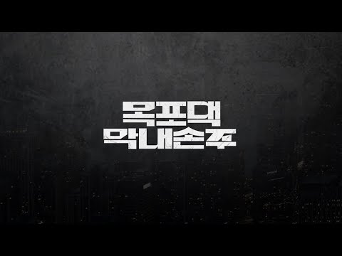 Clip 0
