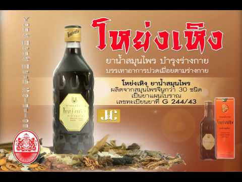 Exciter ที่แข็งแกร่งสำหรับผู้หญิงลดลงความคิดเห็น เพื่อเพิ่มยาแรง