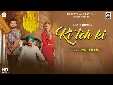 Ki Toh Ki