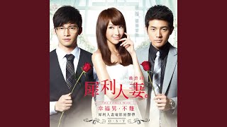 LOVE YOU MORE THAN ANYONE