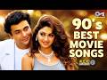 90 S Best Movie Songs Old Is Gold Songs 90 S Purane Gaane 90 S Romantic Songs