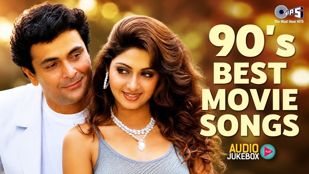 90's Best Movie Songs | Old Is Gold Songs | 90's Purane Gaane | 90's Romantic Hindi Songs