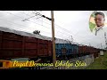 Rachi Se Siliguri Chalela Rail Gadi