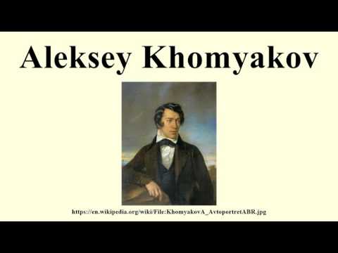 Aleksey Khomyakov