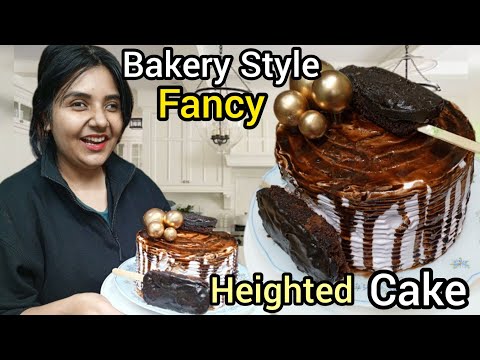 Fancy Chocolate Heighted Cake With Cake Popsicles Recipe By Masara Kitchen ❤️