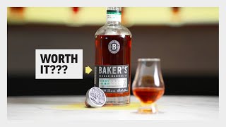 ✨BAKER'S 7 HIGH RYE BOURBON / The Best Bourbon No One Talks About