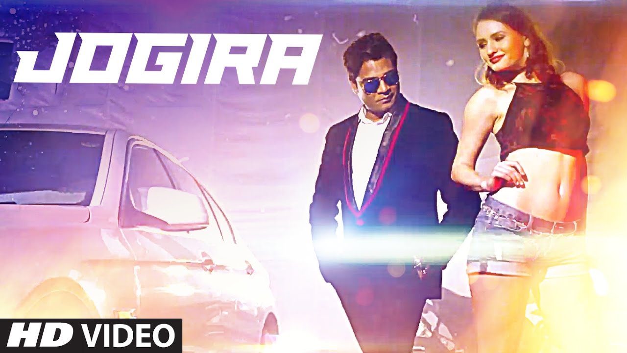 Jogira (Title) Lyrics  | Jogira | Vishal Srivastav | Vishal Srivastav | Jazzm
