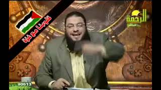 القائد الرباني المنتظر | الحلقة ( 06 ) | #فرسان_الأقصى | د . حازم شومان image