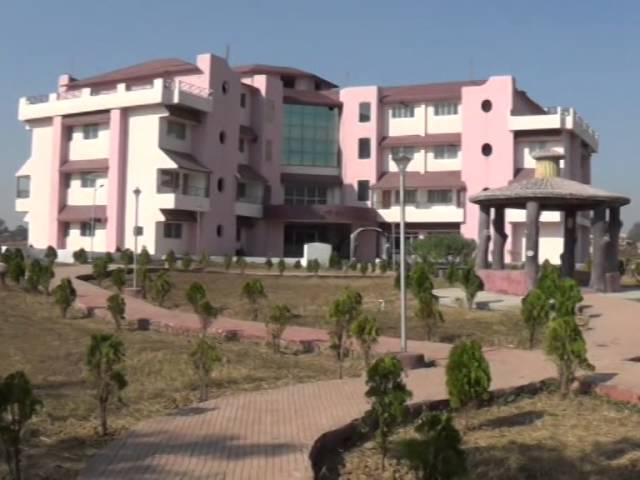 Vinoba Bhave University, Hazaribag vidéo #1