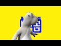 Bernard The Bear Backkom Cartoon Part 1