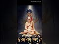 Akkalkot Maza Swamicha Nivas Surel Abhang Shree Swami Samrth
