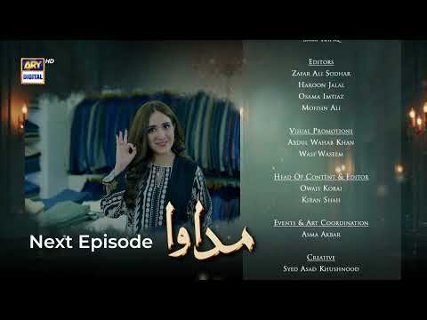 Madawa Episode 39 | Teaser | Omer Shahzad | Aiza Awan | ARY Digital Drama