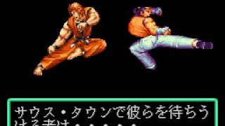 [SFC] 龍虎の拳/Art of Fighting [OP]