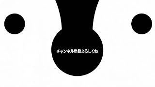 〔実況〕メカブレイク「2年ぶりぐらいかな？」ごめんサムネわすれた