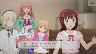 【スタマス#21】コワモテＰさんがプロデュースする！プロジェクトルミナス