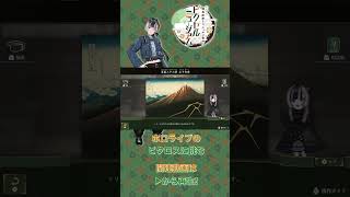 【short】祝！ 源氏物語展 スペシャルサポーター就任 ピクロス 儒烏風亭らでんがご案内！ピクセルミュージアム 問題048【ホロライブのピクロスに挑む】