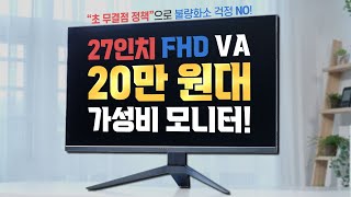 퀘이사존