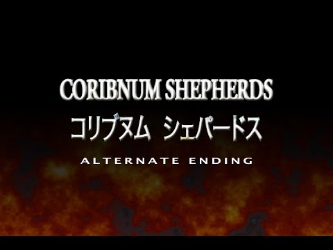 Coribnum Shepherds Short Film Alternate Ending
