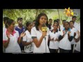 hiru-tv-top-light-04-07-2016