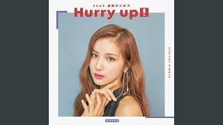 Hurry up (Feat. BOL4) (볼빨간사춘기)