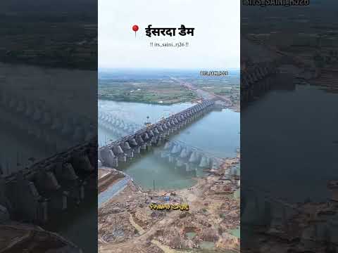 esrda dem#trending #rajasthan