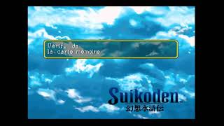 Test Suikoden