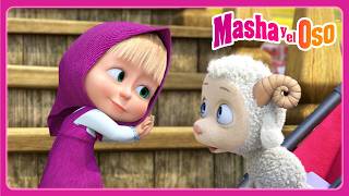 Masha and the Bear: The Sweetest Episodes - Co-co-lamb