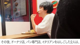 週刊誌に盗撮された、例のデートについて