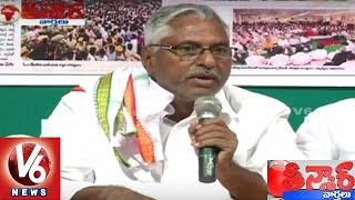 Savitri Funny Satire on CM KCR over Karimnagar Development | Teenmaar News - V6 News