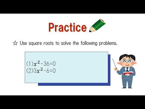 中3＿二次方程式を解くこと＿平方根の考えを使った解き方英語版