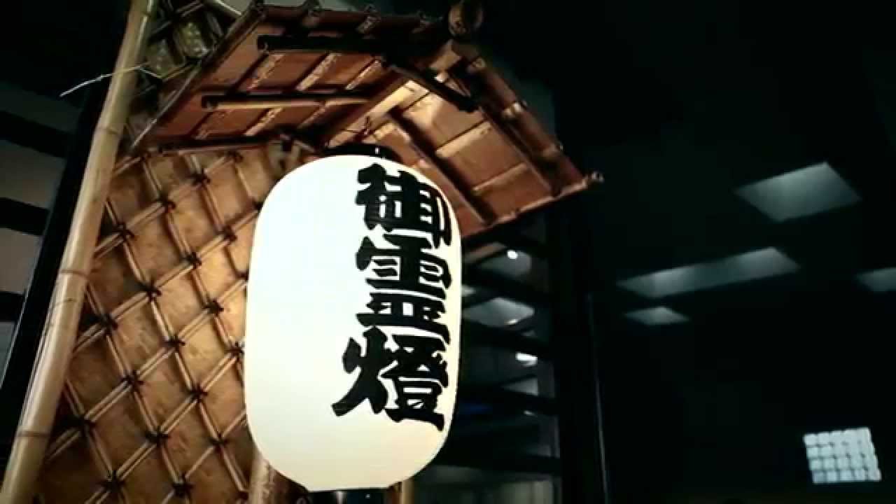 己龍「暁歌水月」MUSIC VIDEO