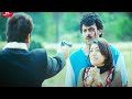 Prabhas And Kajal Agarwal Superhit Climax Scene Telugu Scenes Telugu Videos