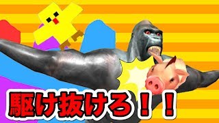 伝説のクソゲーを見つけてしまった【バカゲー実況】