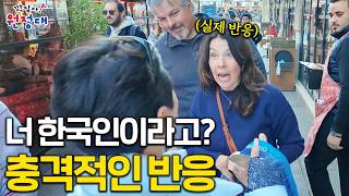 [SOLD OUT] 가성비 하이리무진? 코란도투리스모 샤토 4WDㅣ패밀리 중고차