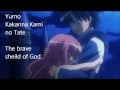 Zero no Tsukaima Princess no Rondo - Tiffania's ...