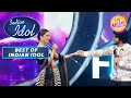 Kiara Advani ने Specially गाया Nihal के लिए एक गाना    | Best Of Indian Idol | 18 May 