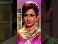 1975 Bollywood Movie Zakhmee Cast 9kcreator Latamangeshkar Zakhmee May Latahits Sunildutt