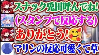 スナック兎田にガチで呼んで欲しいマリンと酔っぱらって失言されないか怖がるぺこら+りりかとらでんが次にやる企画の会議をしてた話【ホロライブ/兎田ぺこら/宝鐘マリン/一条莉々華/儒烏風亭らでん】