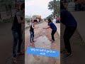 Chullu Bhar Pani Mein Doob Ke Mar Jao Funny Video Viral Trending Comedy