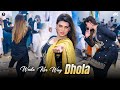 Wada Kar Way Dhola Urwa Khan Dance Performance SGStudioPak 2025
