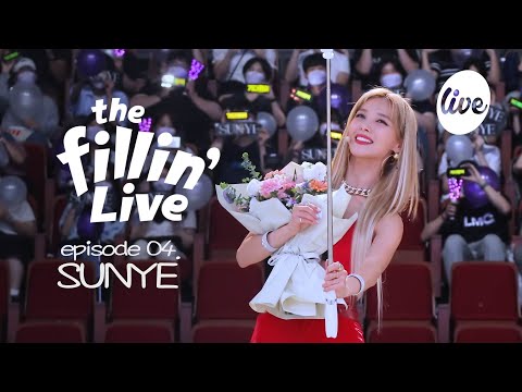 [4K] 선예(SUNYE)의 '원더풀'한 밴드라이브 콘서트❤️‍🔥 [it’s KPOP LIVE 잇츠라이브 the Fillin' Live]