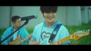 온도(ONDO) - 우리의여름(Summer Haze) Official MV