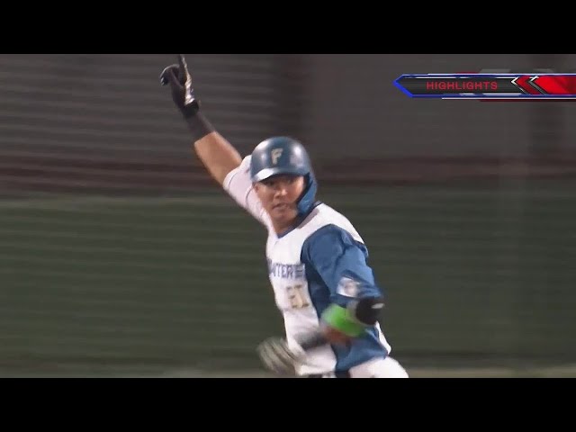 8月2日 ファイターズ対ホークス ハイライト