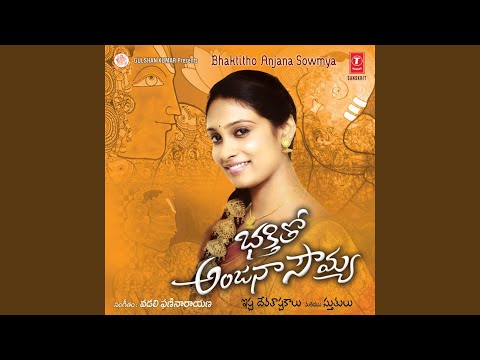 Achyutam Keshavam (Achyutashtakam)