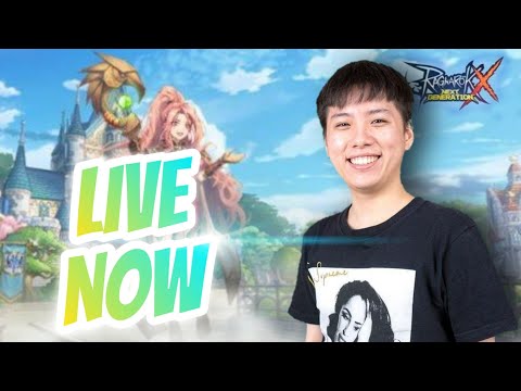 PLIS JANGAN TOME - ROX