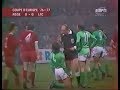 ASSE 1-0 Liverpool - Quart de finale aller de la Coupe d'Europe 1976-1977