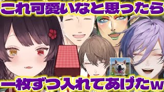 【ミリしらデッキ作り】戌亥さんにデュエマのデッキを作ってもらったネスくん達【榊ネス/戌亥とこ/社築/加賀美ハヤト/花畑チャイカ/にじさんじ/新人ライバー】