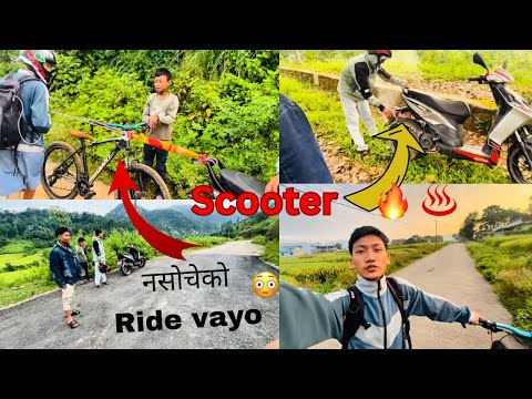 Unexpected ride Vayo😍 Scooter 🔥#rockrider8848 