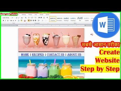 image-Can you create a website with Microsoft?
